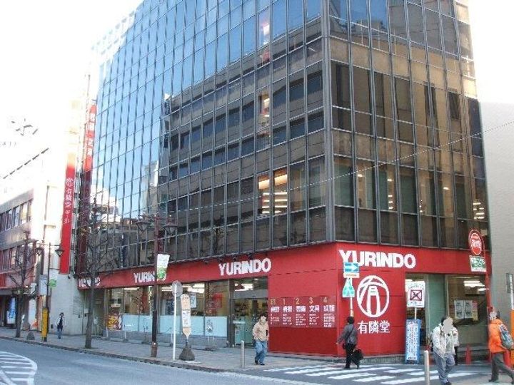 ハイツ杉山の周辺