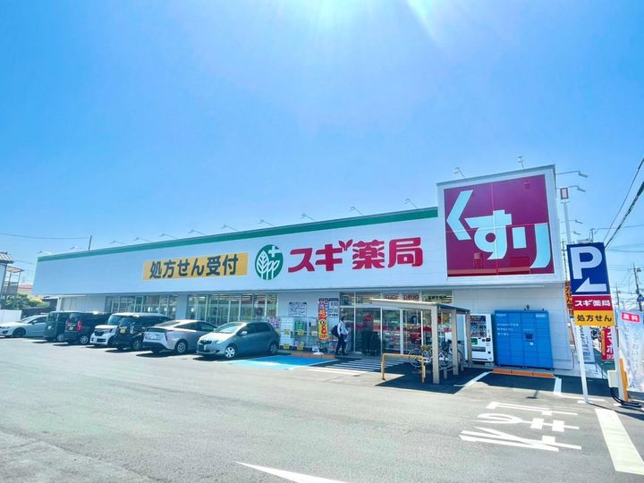 パティオななAの周辺