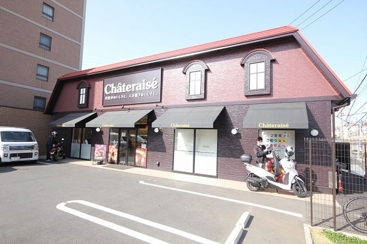 サンテラス石井の周辺