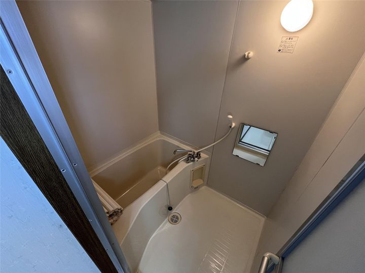 ゴールデンアルトの風呂