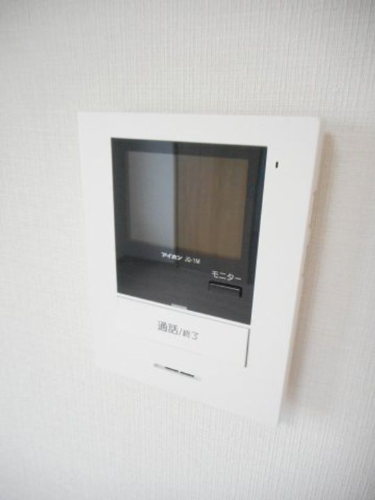 フレンドリーIIの内装