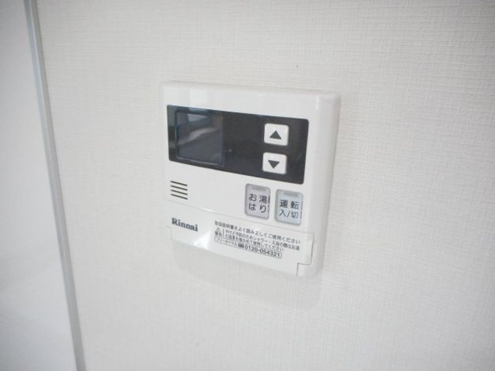 フレンドリーIIの内装