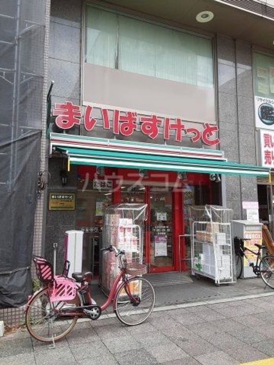 パレス内田7号館の周辺