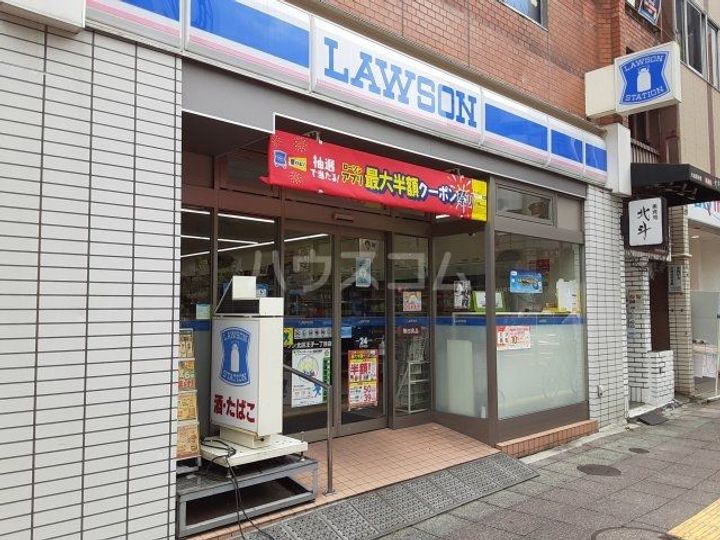 パレス内田7号館の周辺