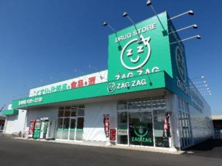 ビレッジハウス妹尾2号棟の周辺