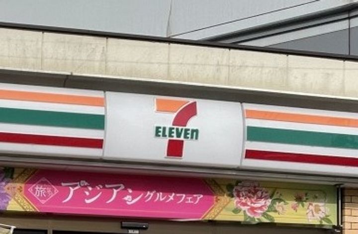 大阪府枚方市三栗2(アパート)の賃貸物件の周辺