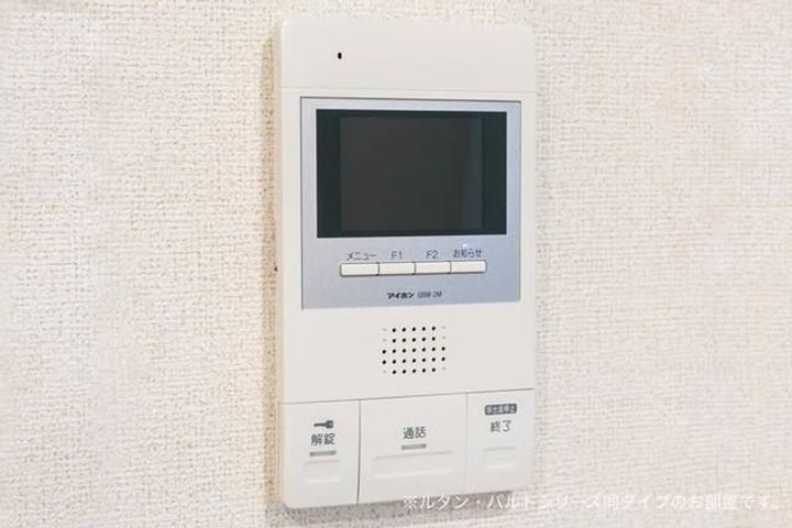 カレント(current)の内装