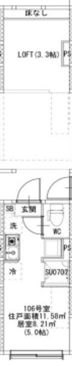 東京都江戸川区松島4(アパート)の賃貸物件の間取り
