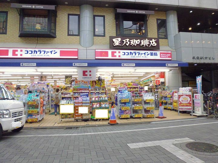 リバーハイツマツモトの周辺