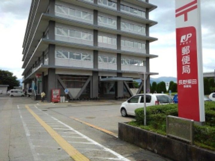 長野県長野市大字稲葉(アパート)の賃貸物件の周辺