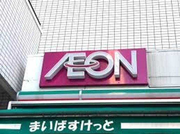東京都台東区三ノ輪1(マンション)の賃貸物件の周辺