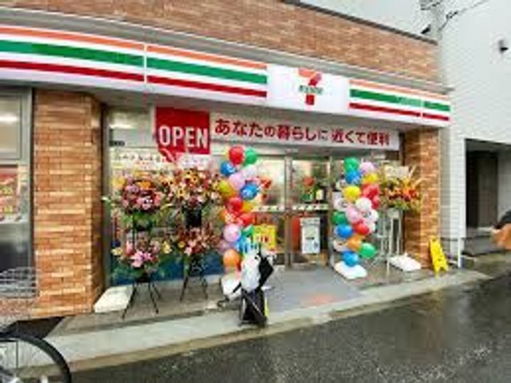 東京都台東区三ノ輪1(マンション)の賃貸物件の周辺