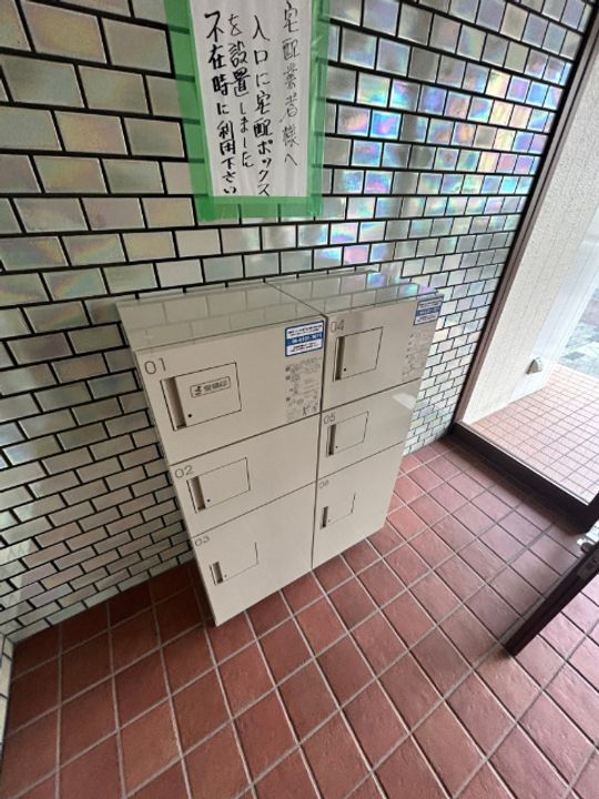 第一森ノ宮中央ハイツの地図