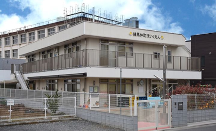 東京都練馬区早宮2(マンション)の賃貸物件の周辺