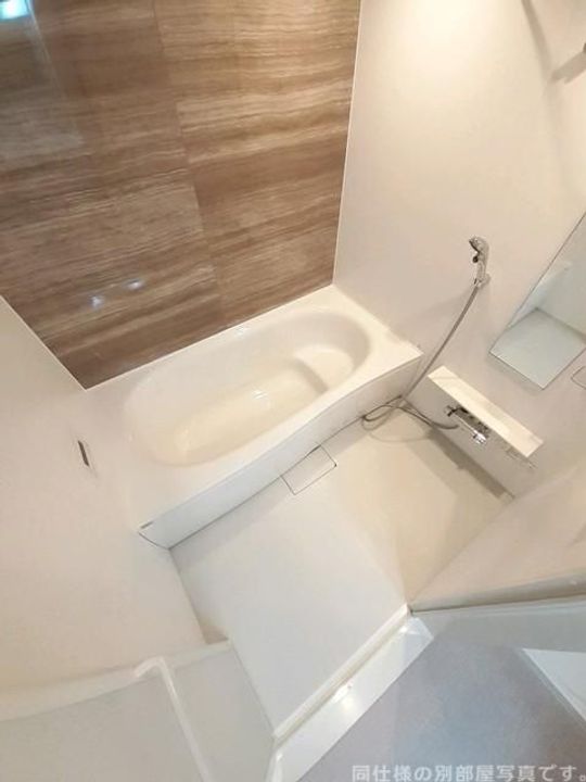 グランドールIIの風呂