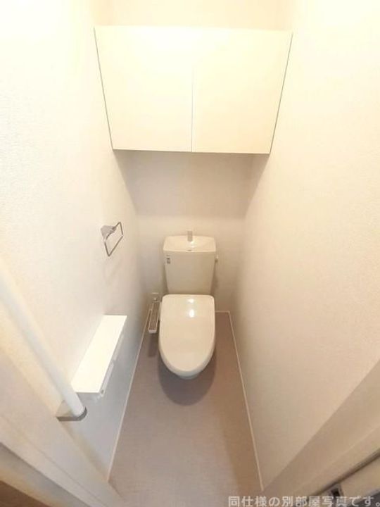 グランドールIIの内装