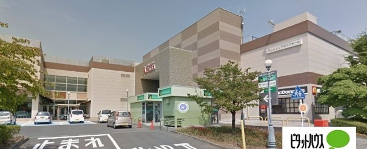 アネックス21中野の周辺