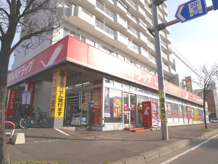 リバティ西町の周辺