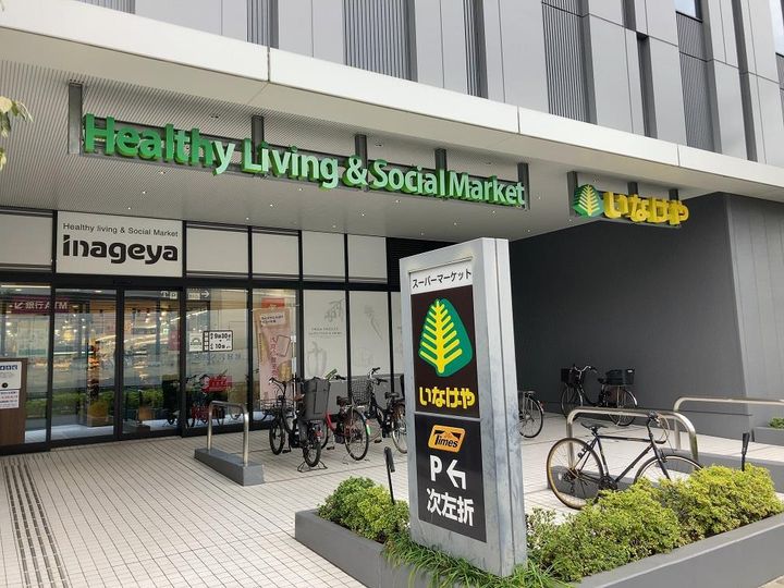 モンテヴェルデ神楽坂弐番館の周辺