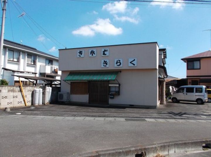 茨城県結城市大字結城(アパート)の賃貸物件の周辺