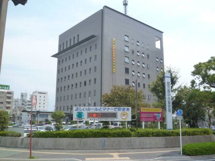 グリーンサイド山口の周辺