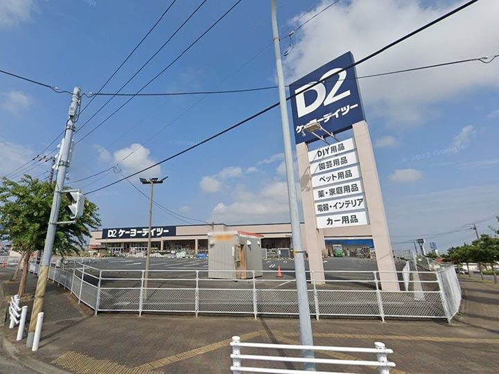 木更津GIONの周辺