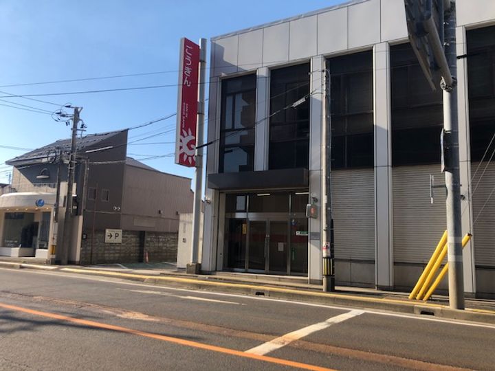 the alpha prime 倉吉駅前の周辺