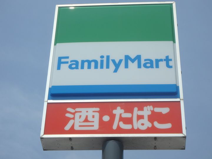 シーズンフラッツ上杉の周辺