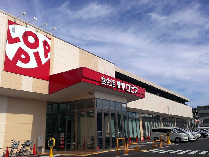 神奈川県藤沢市石川4(一戸建)の賃貸物件の周辺