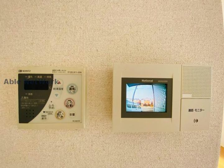プレミールGの内装