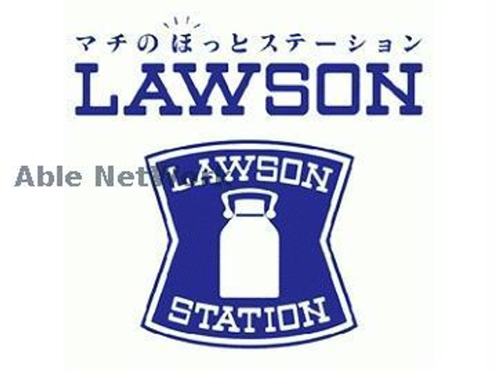 プレミールGの周辺