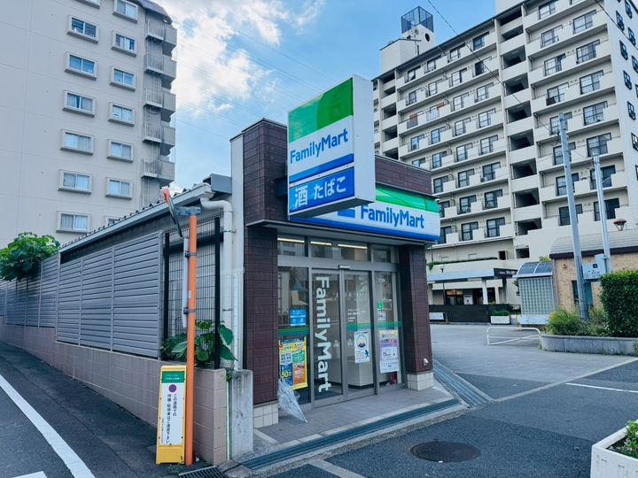 グリーンパークハイツの周辺