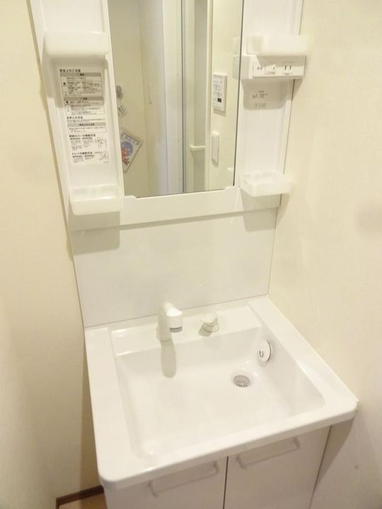東京都中野区大和町4(マンション)の賃貸物件の内装