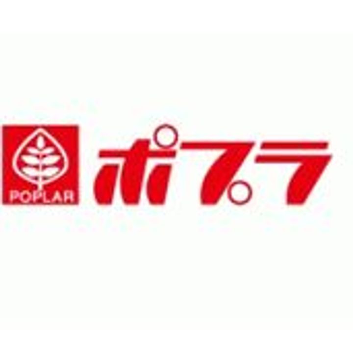 八千代マンションの周辺