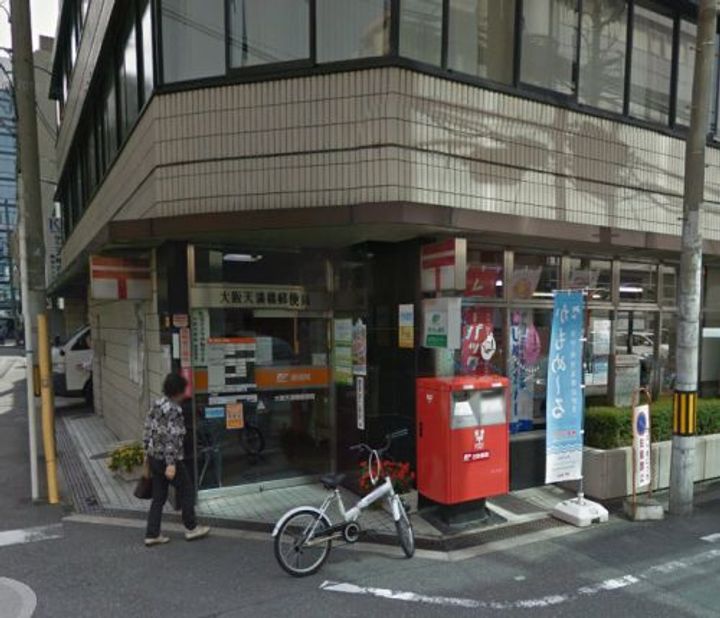 八千代マンションの周辺