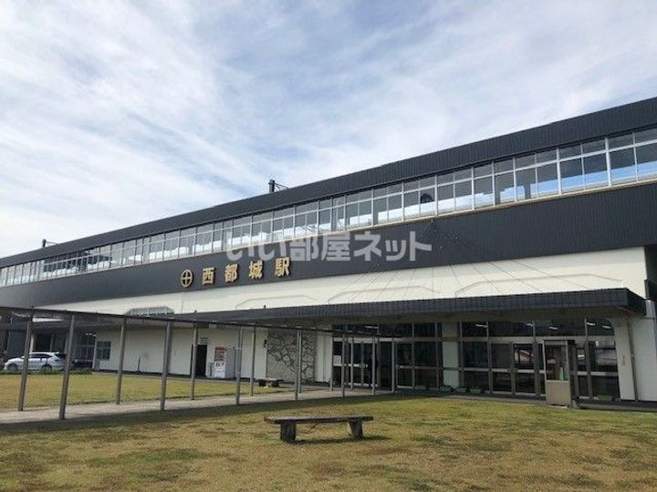 GOENNIIの周辺