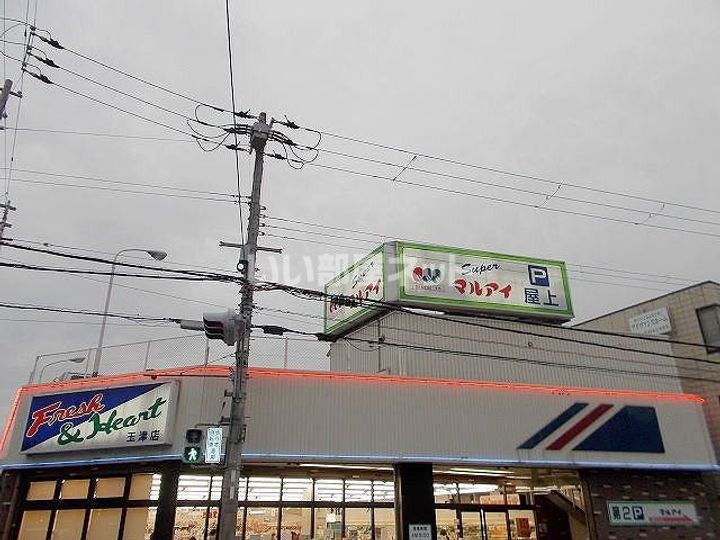兵庫県神戸市西区小山1(アパート)の賃貸物件の周辺