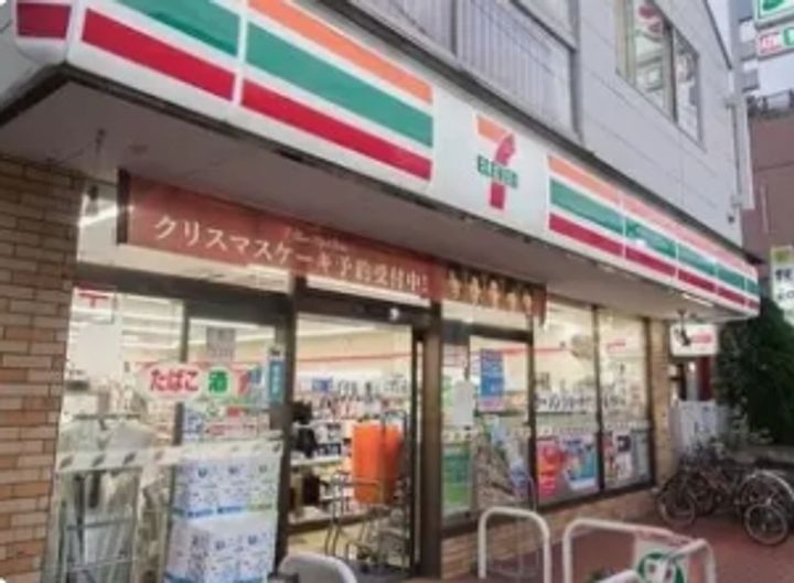 東京都目黒区柿の木坂1(マンション)の賃貸物件の周辺