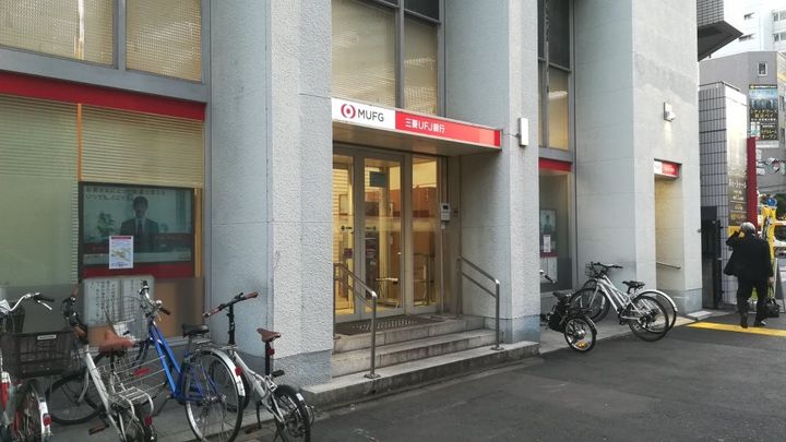 東京都中央区月島3(マンション)の賃貸物件の周辺