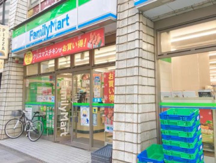 パークフロント新宿の周辺