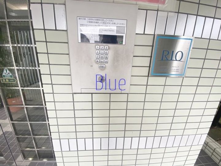 ピア湘南夕陽ヶ丘の内装