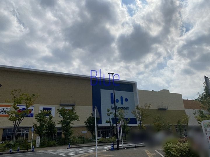 ピア湘南夕陽ヶ丘の周辺