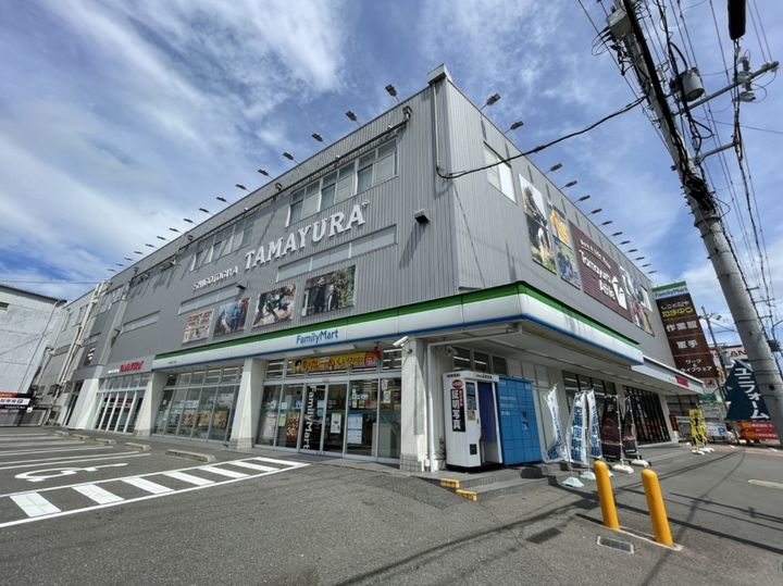 香里園第7マンションの周辺