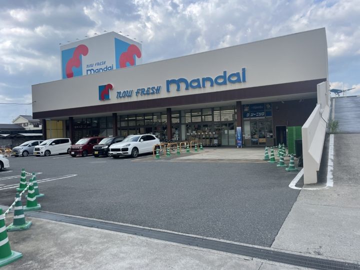 香里園第7マンションの周辺