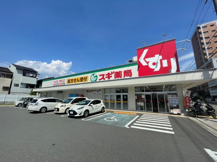 香里園第7マンションの周辺