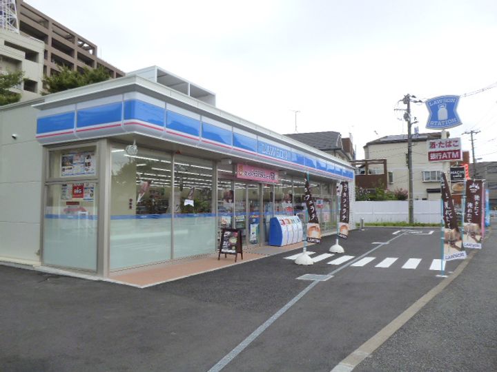 古川コーポラスの周辺