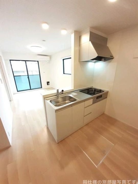 グランドールIIのキッチン