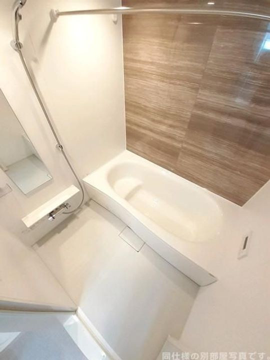 グランドールIIの風呂