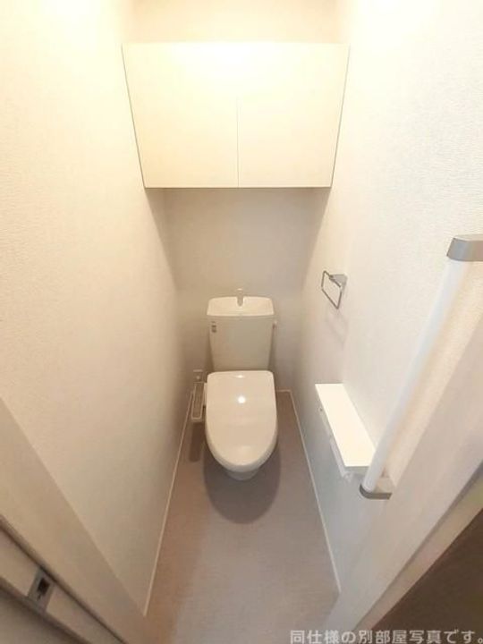 グランドールIIの内装