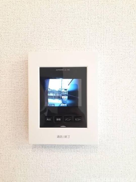 グランドールIIの内装